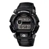 Casio G-shock Digital 'black'