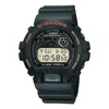 Casio G-shock Digital 'black'