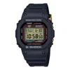 Casio G-shock Digital 'black Gold' In Blue