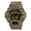 Casio G-shock Digital 'brown' In Multi