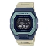 Casio G-shock Digital 'ivory Navy'