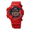 Casio G-shock Digital 'red' In Orange