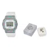 Casio G-shock Digital 'white'