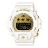 Casio G-shock Digital 'white'
