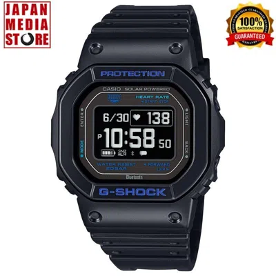 Pre-owned Casio G-shock Dw-h5600-1a2jr G-squad Sport Bluetooth Digital Men Watch Box