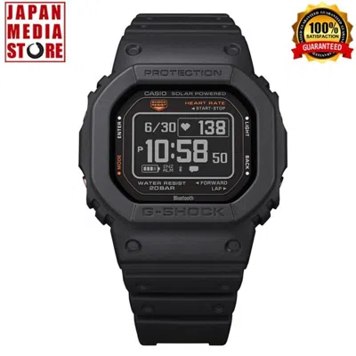 Pre-owned Casio G-shock Dw-h5600-1jr G-squad Sport Bluetooth Digital Smartwatch Men Watch