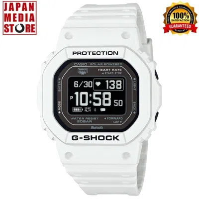 Pre-owned Casio G-shock Dw-h5600-7jr G-squad Sport Bluetooth Digital Men Watch Box