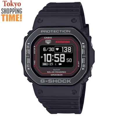 Pre-owned Casio G-shock Dw-h5600mb-1a4jr G-squad Bluetooth Mobile Sport Solar Men Watch