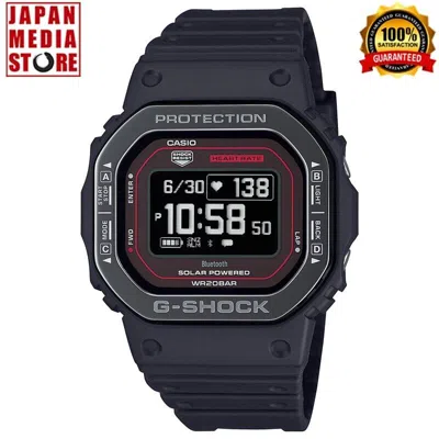 Pre-owned Casio G-shock Dw-h5600mb-1a4jr G-squad Sport Bluetooth Digital Men Watch Box