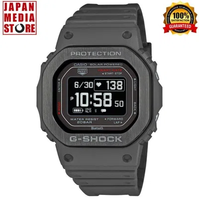 Pre-owned Casio G-shock Dw-h5600mb-8jr G-squad Sport Bluetooth Digital Men Watch Box