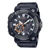 Casio G-shock Frogman 'black'