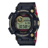 Casio G-shock Frogman 'black' In Black