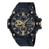 Casio G-shock G-steel 'black'