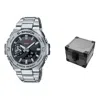 Casio G-shock G-steel 'black Silver' In Metallic