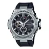 Casio G-shock G-steel 'black Silver'