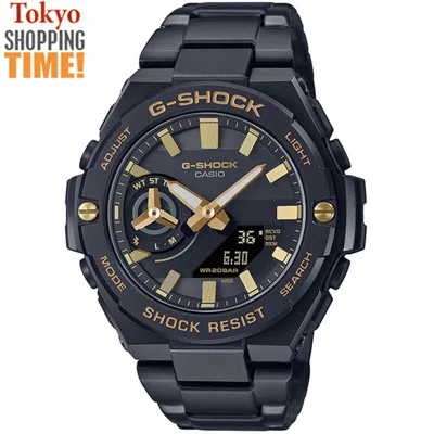 Pre-owned Casio G-shock G-steel Gst-b500bd-1a9jf Solar Bluetooth Carbon Men Watch Limited