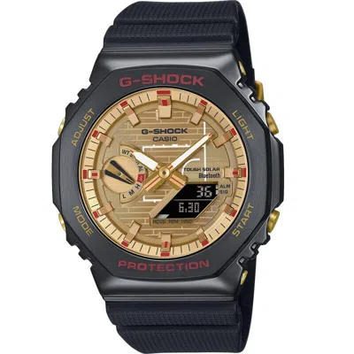 Pre-owned Casio G-shock G-steel Rui Hachimura Signature Special Men's Watch Gbm2100rh-1a