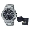 Casio G-shock G-steel 'silver'