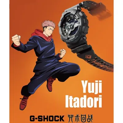 Pre-owned Casio G-shock Ga-110-1bprz Spell Return Collaboration Watch Itadori Yuuji Model