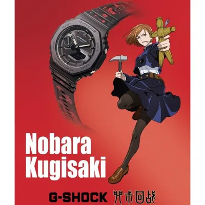 Pre-owned Casio G-shock Ga-b2100-1a1prd Spell Return Collaboration Watch Nobara Kugisaki