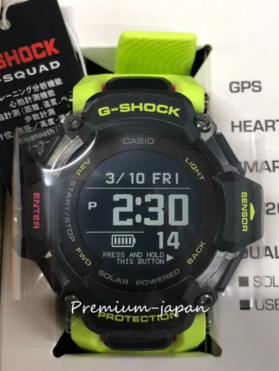 Pre-owned Casio G-shock Gbd-h2000-1a9jr Sportsline G-squad Japan Imported