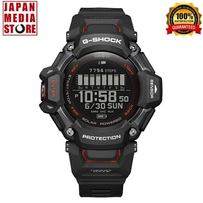 Pre-owned Casio G-shock Gbd-h2000-1ajr G-squad Sport Bluetooth Gps Digital Men Watch