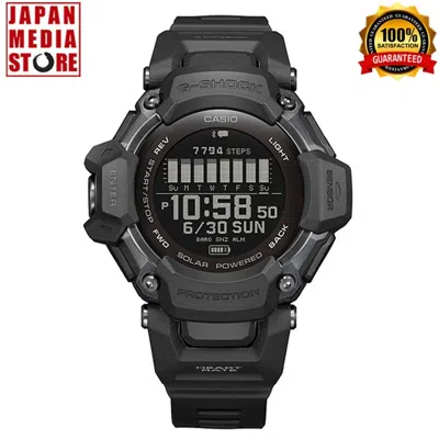 Pre-owned Casio G-shock Gbd-h2000-1bjr G-squad Sport Bluetooth Gps Digital Men Watch