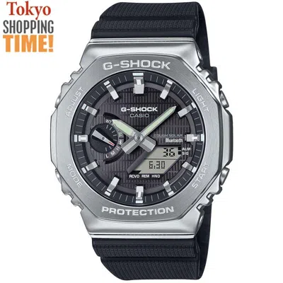 Pre-owned Casio G-shock Gbm-2100-1ajf Metal Silver Case Bluetooth Analog Digital Men Watch