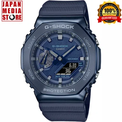 Pre-owned Casio G-shock Gm-2100n-2ajf Blue Metal Case Analog Digital Chrono Men Watch