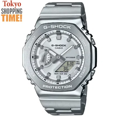 Pre-owned Casio G-shock Gm-2110d-7ajf Full Metal Analog Digital Stainless Steel Men Watch
