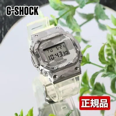 Pre-owned Casio G-shock Gm-5600scm-1jf Skeleton Camouflage Digital Japan