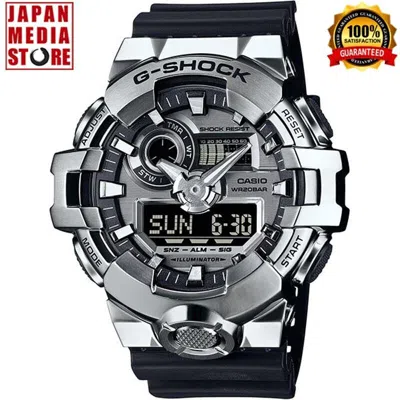 Pre-owned Casio G-shock Gm-700-1ajf Big Case Metallic Silver Analog Digital Men Watch