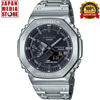 Pre-owned Casio G-shock Gm-b2100d-1ajf Silver Full Metal Analog Digital Men Watch Japan