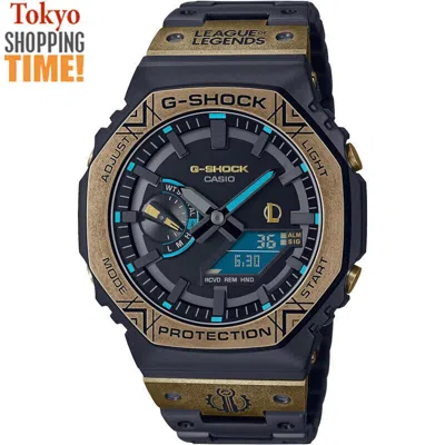Pre-owned Casio G-shock Gm-b2100ll-1ajr League Of Legends Series Solar Bluetooth Men Watch