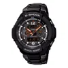 Casio G-shock Gravitymaster 'black'