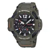 Casio G-shock Gravitymaster 'green' In Black