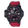 Casio G-shock Gravitymaster 'red' In Pink
