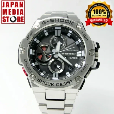 Pre-owned Casio G-shock Gst-b100d-1ajf G-steel Bluetooth Ios Android Solar Gst-b100d-1a