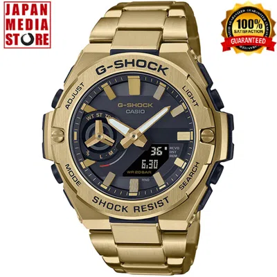 Pre-owned Casio G-shock Gst-b500gd-9ajf G-steel Gold Carbon Bluetooth Solar Men Watch