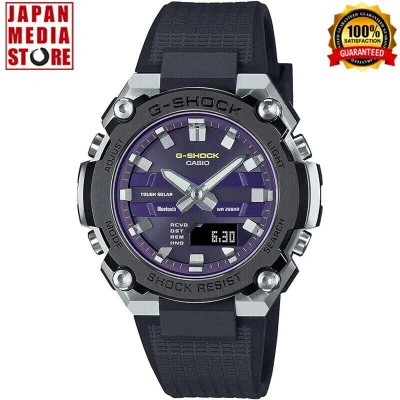 Pre-owned Casio G-shock Gst-b600a-1a6jf G-steel Bluetooth Mobile Solar Men Wrist Watch