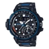 Casio G-shock Gulfmaster 'black'