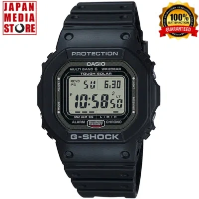 Pre-owned Casio G-shock Gw-5000u-1jf Gw-5000 Solar Radio Digital Men Watch Made In Japan