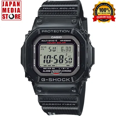 Pre-owned Casio G-shock Gw-s5600u-1jf Origin Solar Radio Carbon Fiber Digital Men Watch
