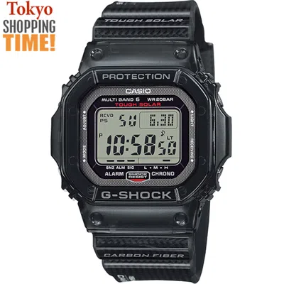 Pre-owned Casio G-shock Gw-s5600u-1jf Solar Radio Atomic Carbon Band Digital Men`s Watch