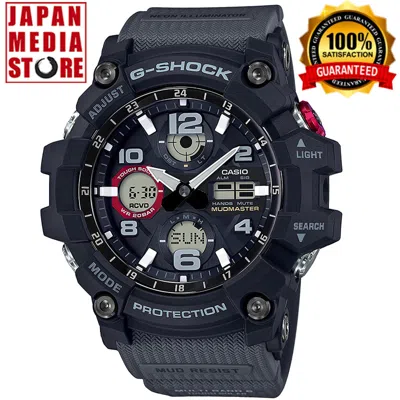 Pre-owned Casio G-shock Gwg-100-1a8jf Mudmaster Atomic Radio Solar Watch Gwg-100-1a8