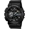 Casio G-shock Mod. Gs-basic - Matte