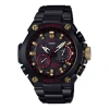Casio G-shock Mr-g 'black'