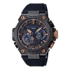 Casio G-shock Mr-g 'black'
