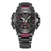 Casio G-shock Mt-g 'black'