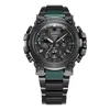 Casio G-shock Mt-g 'black'